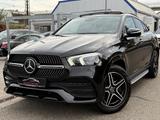 Mercedes-Benz GLE 400d Coupe 4Matic AMG-LINE|PANORAMA|EXCLUSIV - Mercedes-Benz mit Diesel-Antrieb: Coupe