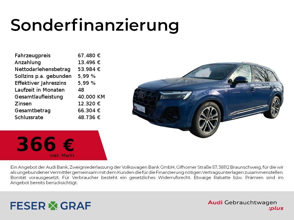 Audi Q7 S line 55TFSI quattro Matrix/Pano/AHK/HUD/360