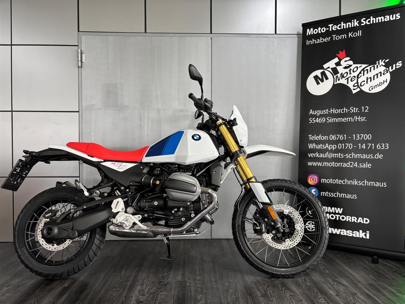 BMW R 12 G/S
