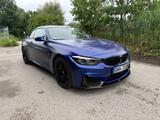 BMW M4 Competition Coupé | Frozen Dark Blue 