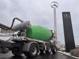 Müller-Mitteltal SF32BM/BT Liebherr HTM1004 10m³ BPW Liftachse - Angebote entsprechen deinen Suchkriterien