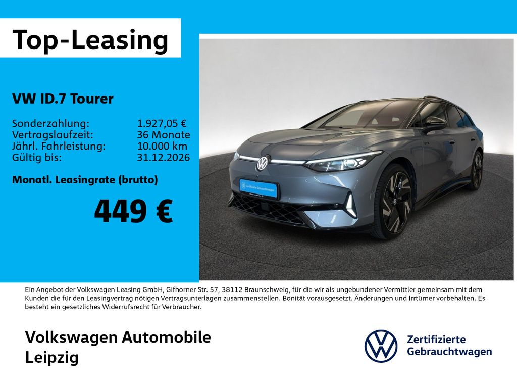 Image of Volkswagen ID.7