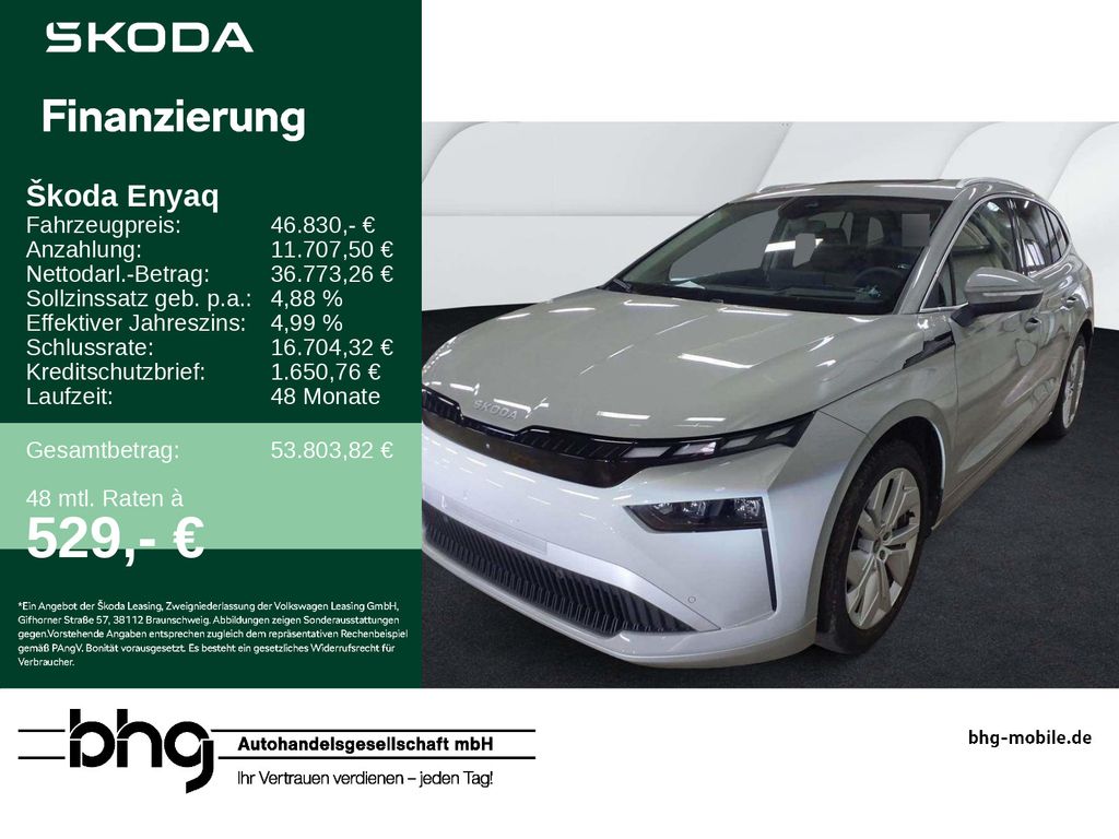 Image of Skoda Enyaq