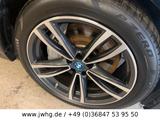BMW 745 e M Sport DISPLAY KEY/LED+/HUD/COCK-PRO - BMW 745: 745d