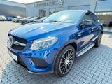 Mercedes-Benz GLE43*AMG*4M*DESIGNO*3xDvD*360°ACC*H&K*AHK*DAB* - Mercedes-Benz GLE-Klasse Gebrauchtwagen in Frankfurt