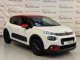 Citroën C3 Pure Tech 82 LIVE AHK/LED/KLIMA/PDC/SHZ/WR/SR - Citroën C3 Gebrauchtwagen in Stuttgart