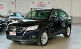 Volkswagen Tiguan 2.0 TDI 170 CV DPF 4MOTION Spo - Volkswagen Tiguan: 170