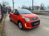 Citroën C1 VTi 68 Selection**TÜV NEU*INKL.GARANTIE** - gebrauchte Citroën C1 aus dem Jahr 2016