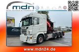 Scania R730 8x4 V8 SZM Kran 43m +JIB +Seilwinde Frontab - Dreiseitenkipper