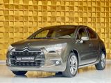 Citroën DS4 SoChic /AUTOMATIK/NAVI/LEDER/TEMPOMAT/EURO 5 - Citroën DS4: Sochic
