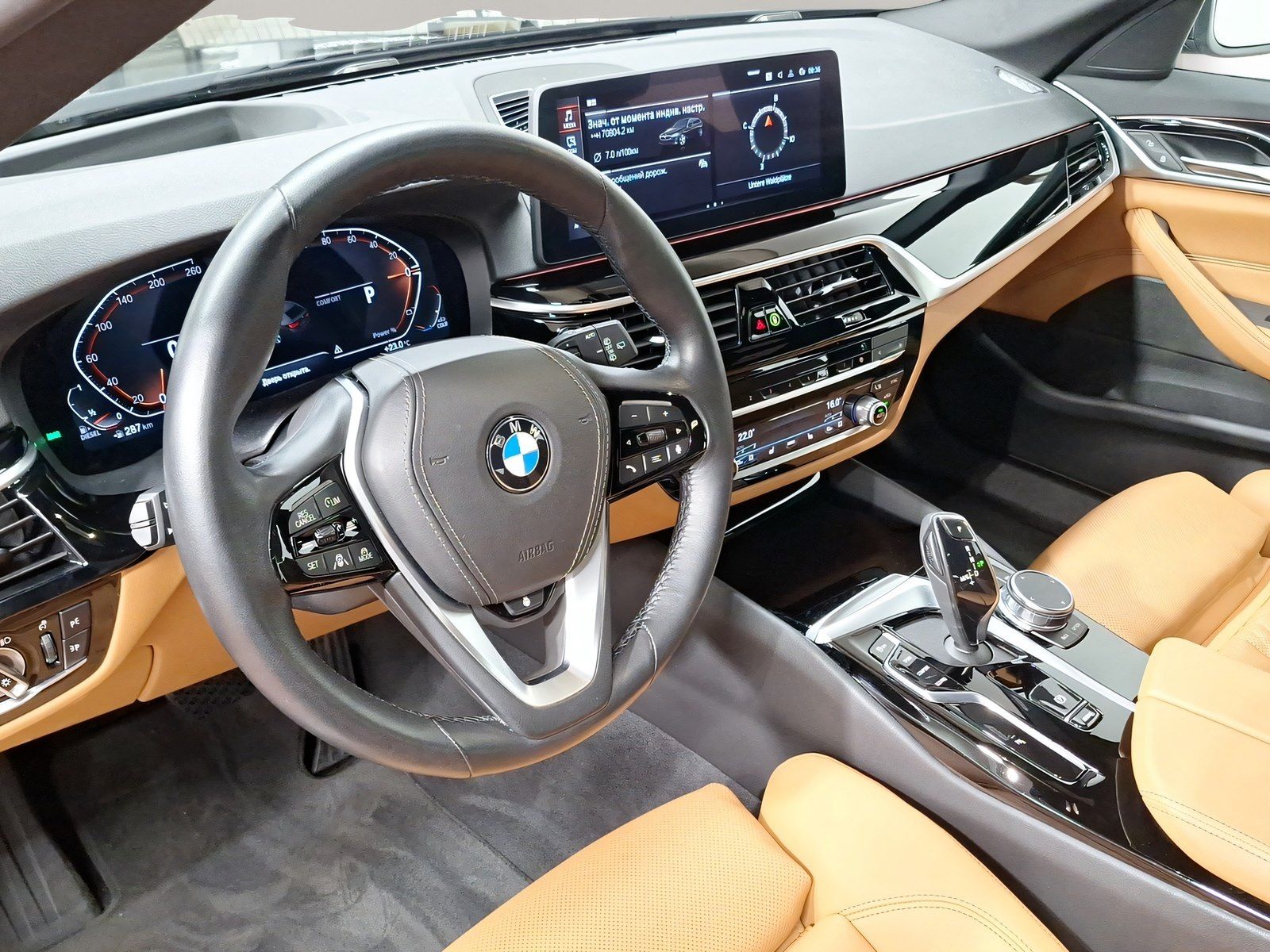BMW 530d xDrive Touring AHK Driv.Assist.Prof Kamera foto 4