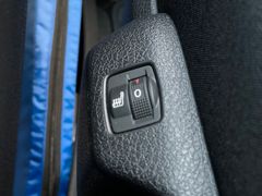 Pössl VANster *Ambientelicht*Totwinkelass.*AHK*