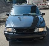 Volvo V70 R AWD Automatic R - Volvo V70: R Awd