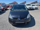 Mitsubishi Colt CZ3 Lim.5-trg. 1.3Motion Plus/TÜV NEU/Klima - Mitsubishi Colt Gebrauchtwagen in Nürnberg