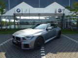 BMW M2 Coupé ACC HuD H/K A-LED RFK LH M Drivers P. - BMW M2 Neuwagen