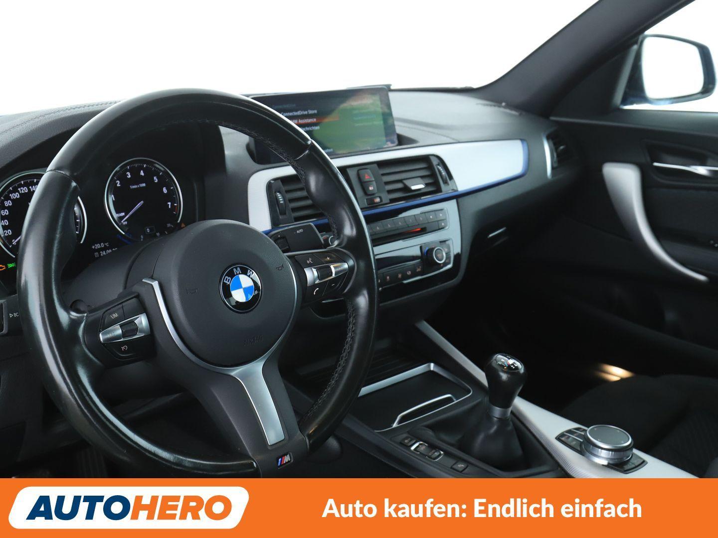 BMW 218 i M Sport *NAVI*LED*TEMPO*PDC*SHZ*, миниатюра 10