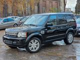 Land Rover Discovery 4 SDV6 HSE*Automatik*7 Sitzer*STDHZ* - Land Rover Discovery in Bochum