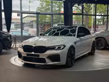 BMW M5 Competition M5 Competition/CARBON/xDrive/HUD/ - BMW M5 aus 2021