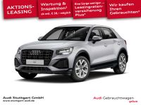 Audi Q2 - Vorschau Bild 1