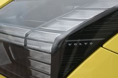 Fahrzeugabbildung Volvo EX30 Plus Single Motor Ext Range