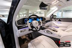 MERCEDES-BENZ GLS 600 Maybach Edition 100 | Limited | 1of100 |