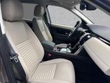 Land Rover Discovery Sport D200 SE Matrix AHK ACC - Land Rover Gebrauchtwagen in Leipzig