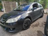 Citroën C4 1.6 16V VTR Plus Autom. VTR Plus - Citroën C4 aus 2007: 1.6