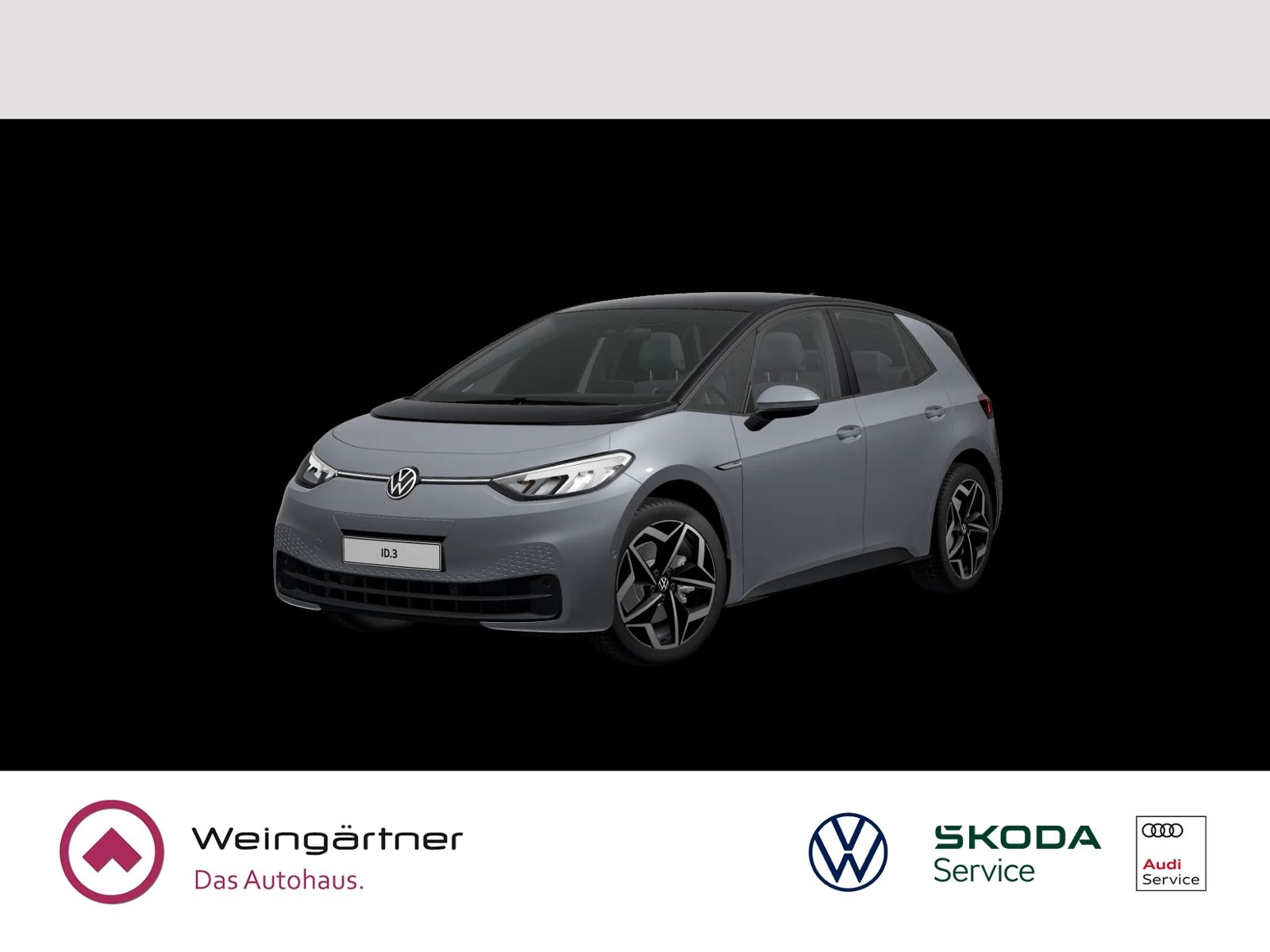 VW ID.3 Pro Performance, Wärmepumpe, Navi, ACC, Rea