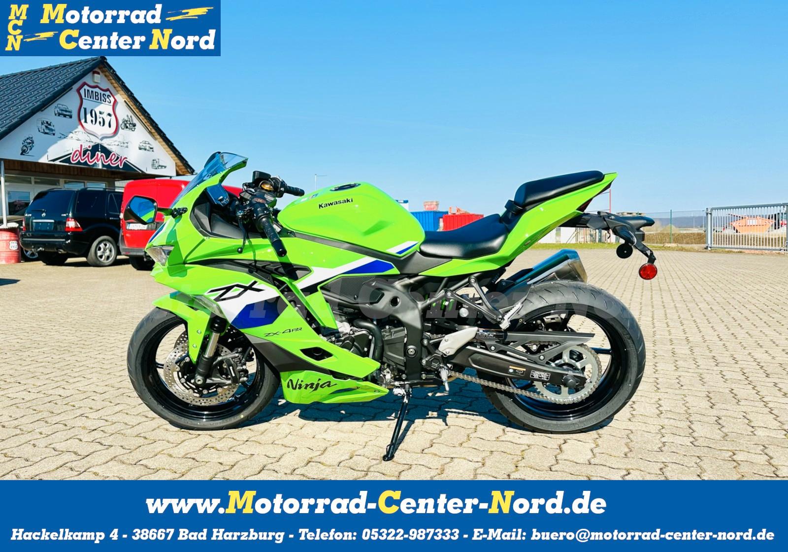 Kawasaki Ninja ZX-4RR Modell 2026 400€ Starterbonus mögl.