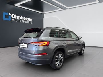 Skoda Kodiaq - 5