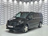 Mercedes-Benz V 300 EXCLUSIVE lang*MY26*Pano*7Sitzer* 360°