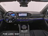 Mercedes-Benz GLE 53 4M+Coupé Pano+AHK+MBeam+Airm+Sound+KeyGo+ - Mercedes-Benz GLE 53 AMG in Hamburg