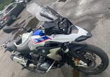 BMW R 1250 GS HP - Offers