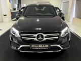 Mercedes-Benz GLC 250 d 4M *KAM*AHK*LEDER-BRAUN*DIST*HUD*LED* - Mercedes-Benz GLC-Class