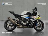 BMW S 1000 RR - BMW 1000 RR
