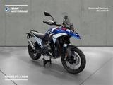 BMW R 1300 GS - BMW 1300R