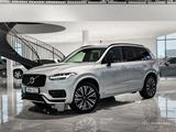 Volvo XC90 T8 Recharge II Plus Dark R-Design / NETTO - Volvo XC90: Recharge Plus Dark