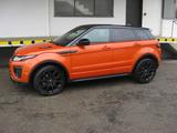 Land Rover Range Rover Evoque 2.0 Si4 HSE Dynamic HSE  - Land Rover mit Benzin-Antrieb