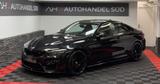 BMW M4 Competition*LCI*NO OPF*CARBON*PERFORMANCE* - BMW M4 in Solingen