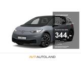 Volkswagen ID.3 Pro S | NAVI | ACC | LED | SITZHEIZUNG | - Volkswagen ID.3 pro s