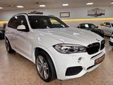 BMW X5 xDrive 30 d M-Paket - BMW X5 in Bochum