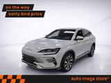 BYD SEAL U DM-i 26.6 kWh FWD Comfort 360°/ACC - BYD SEAL U Gebrauchtwagen