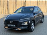 Hyundai Kona Trend 2WD - graue Hyundai KONA