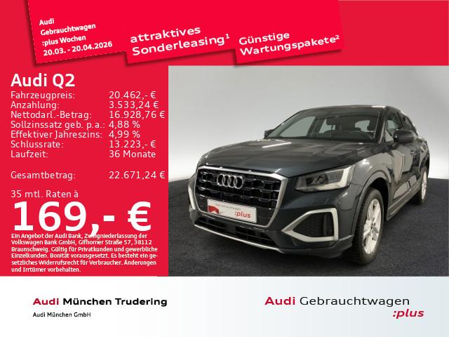 Audi Q2 Advanced 30 TFSI 81(110) kW(PS) Schaltgetrieb