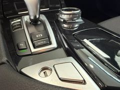 BMW 520 - Vorschau 32