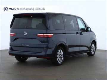 Volkswagen T7 Multivan - 3