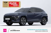 Hyundai KONA - Vorschau Bild 1
