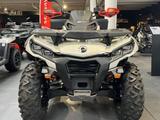 Can-Am ATV Outlander XXC - CAN-AM QUAD