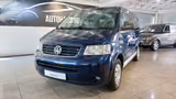 Volkswagen T5 Multivan Highline *7-Sitzer*PDC*AHK 2,5t - VW T5 Multivan in Wuppertal
