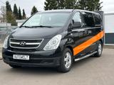 Hyundai H-1 2,5 6 Sitzplätze Automatik Klimaanlage AHK - Hyundai H-1 aus 2012